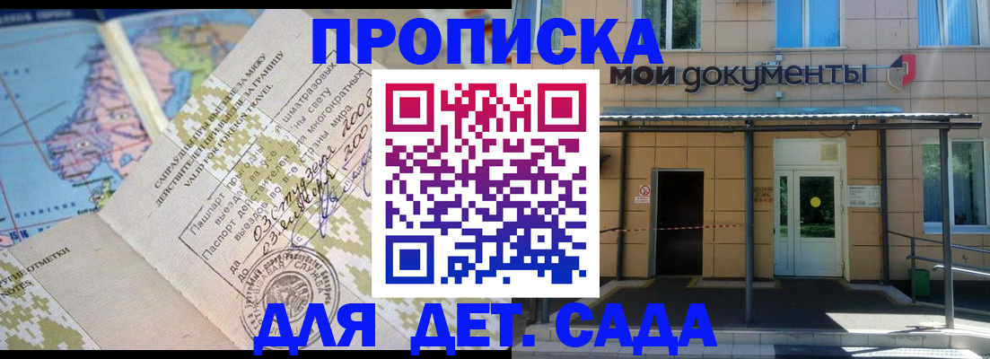 форма 3 в Новоалександровске